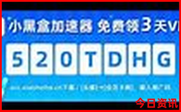 冬季去哪旅游比较合适