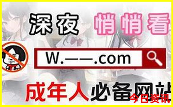 中国最火十大景区排名