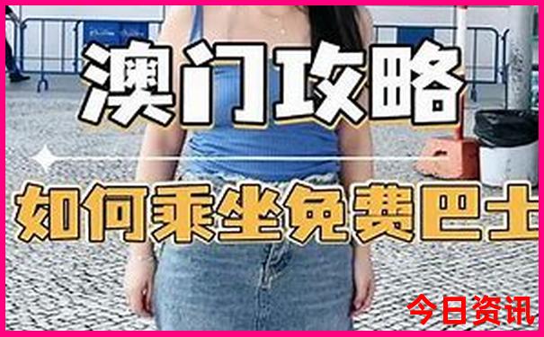 镜泊湖风景区攻略