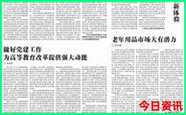 湖南有什么好玩的旅游景点