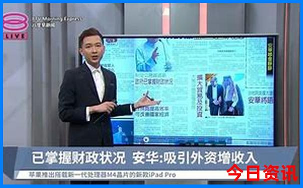 常德附近旅游景区哪里好玩