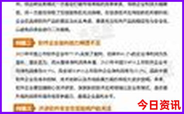 2025独家全年经验分享免费深度资料实时更新-新天天彩免费资料大全